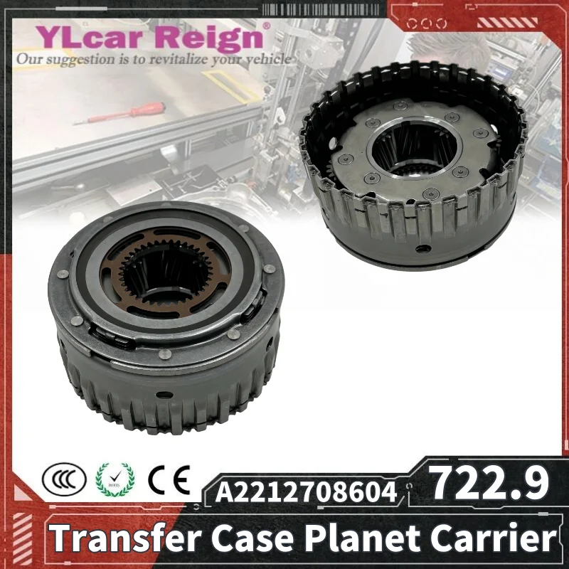 

722.9 Automatic Transfer Case Planet Carrier A2212708604 for Mercedes Benz GLK300 GLK350 GLK221 GLK212 GLC253 Car Accessories