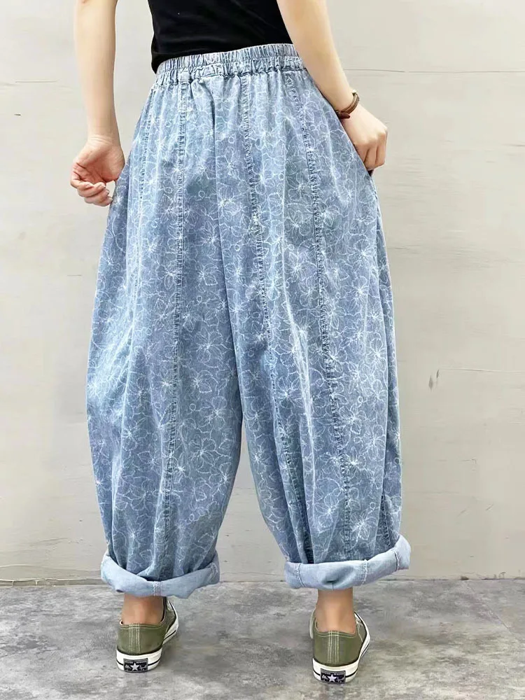 Max LuLu 2023 Spring Korean Womens Fashion Printed Loose Denim Pants Females Luxury Casual Jeans Vintage Floral Harem Trousers