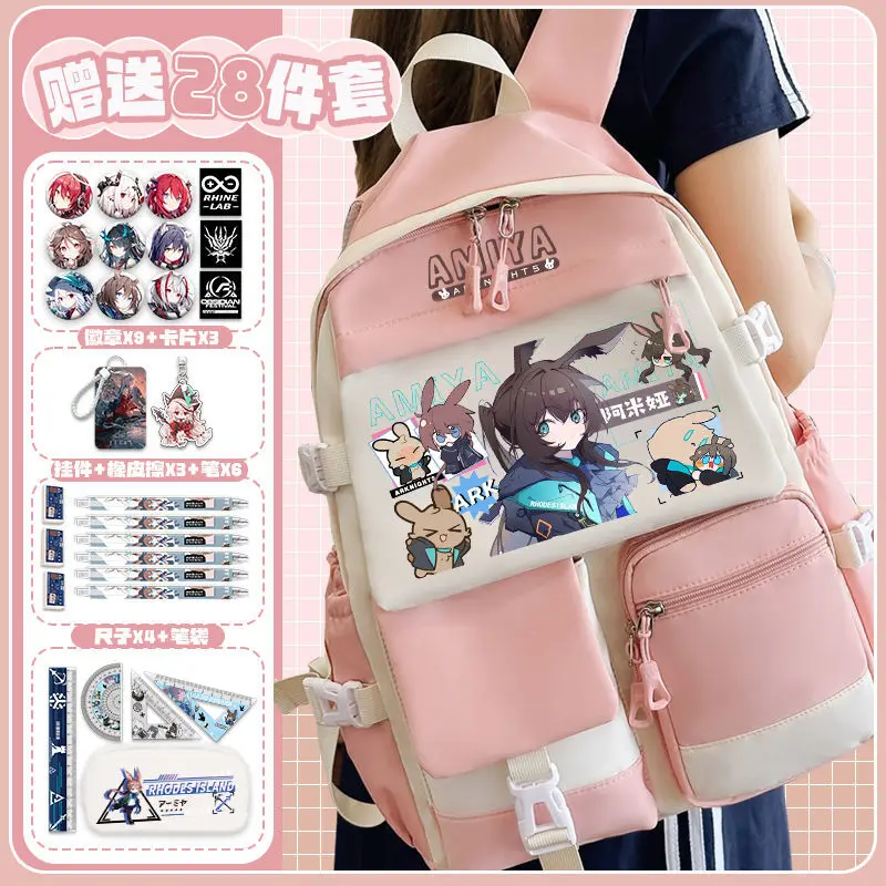 Arknights Merchandise 2024 New For Men And Women Students Simple Large Capacity Double Shoulder Bag Versatile Spine Protection A