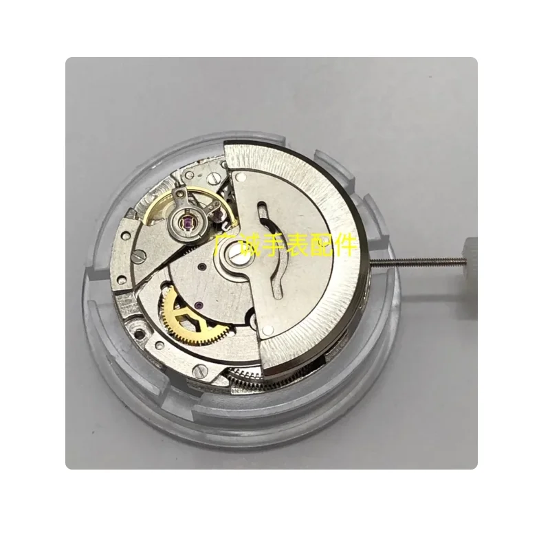 

Watch Movement Pearl 2813 Movement Domestic 8205 8215 Automatic Mechanical Movement Single Calendar 26mm