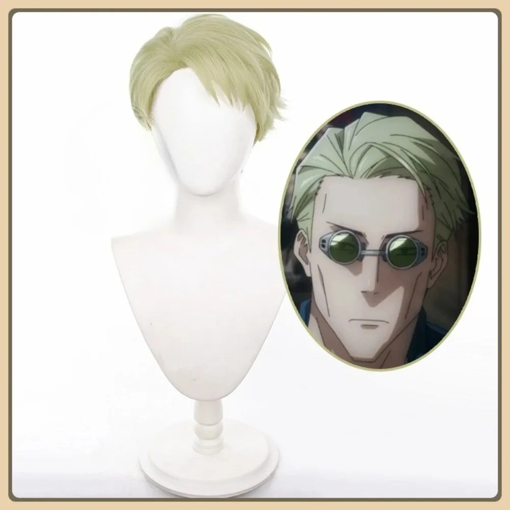 Parrucca Mid-jade Negozio Jujutsu Kaisen Kento Nanami Parrucca Cosplay Gioco Anime Gioco di ruolo Costume Costume di Halloween Puntelli Sintetici