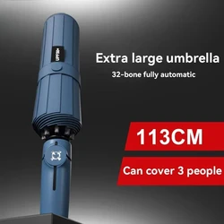 Youpin 12 Bone Fully Automatic Umbrella Extra Large Reinforced Wind-resistant Rain-resistant Dual-purpose UV-resistant Mijia