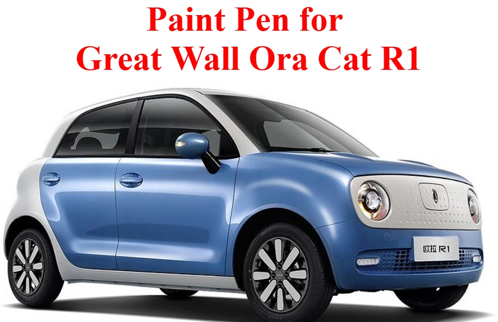 Compatible Touch Up Paint Pen for Great Wall Ora Cat R1 Car Scratch Repair Remover Paint Fixer Red DIY Paint Care
