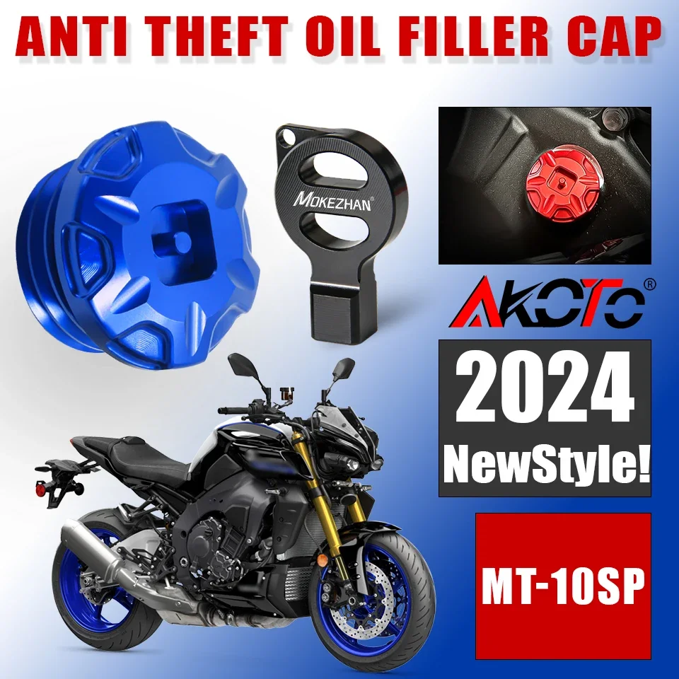 

NEW Motorcycles Anti theft Oil Filler Cap Engine Oil Plug Cover For YAMAHA MT-10 SP MT10 SP MT-10SP MT10SP accessories 2023 2024