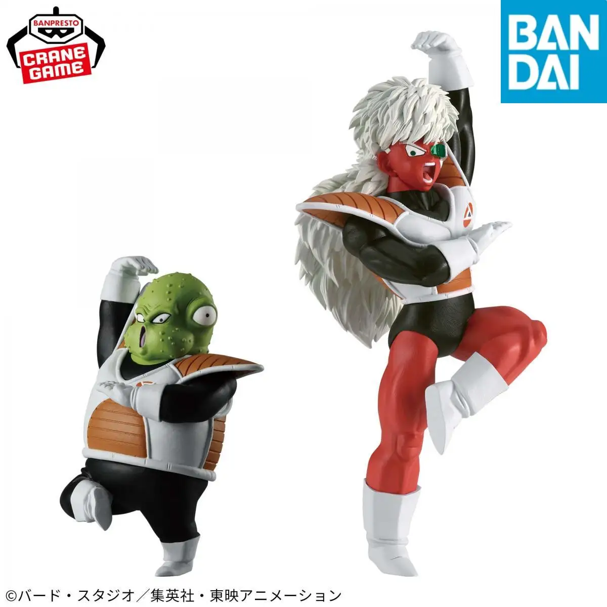بانداي الأصلي حقيقية بانبريستو لعبة دراغون بول Z الصلبة حافة يعمل جولدو أنيمي عمل أرقام نموذج بولي كلوريد الفينيل تمثال اللعب مهرجان الهدايا #4