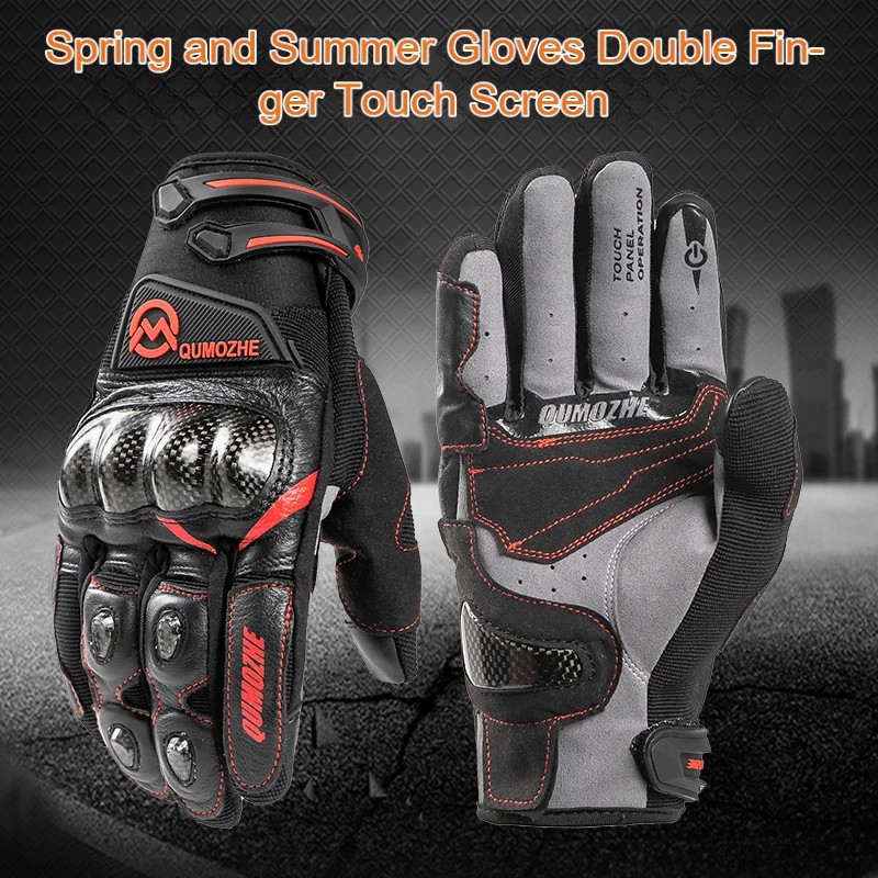 

Motorcycle Carbon Fiber Gloves Sunscreen Breathable Anti-slip Breathable Touch Screen Anti-fall Riding Motorcycle Equipment