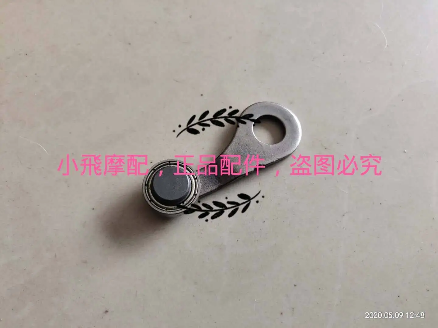 

For Benelli Trk502x 502 Accessories Trk 502x Rocker Arm Assembly Shift Shaft Shift Arm Gear Shaft Rocker Arm Bearing