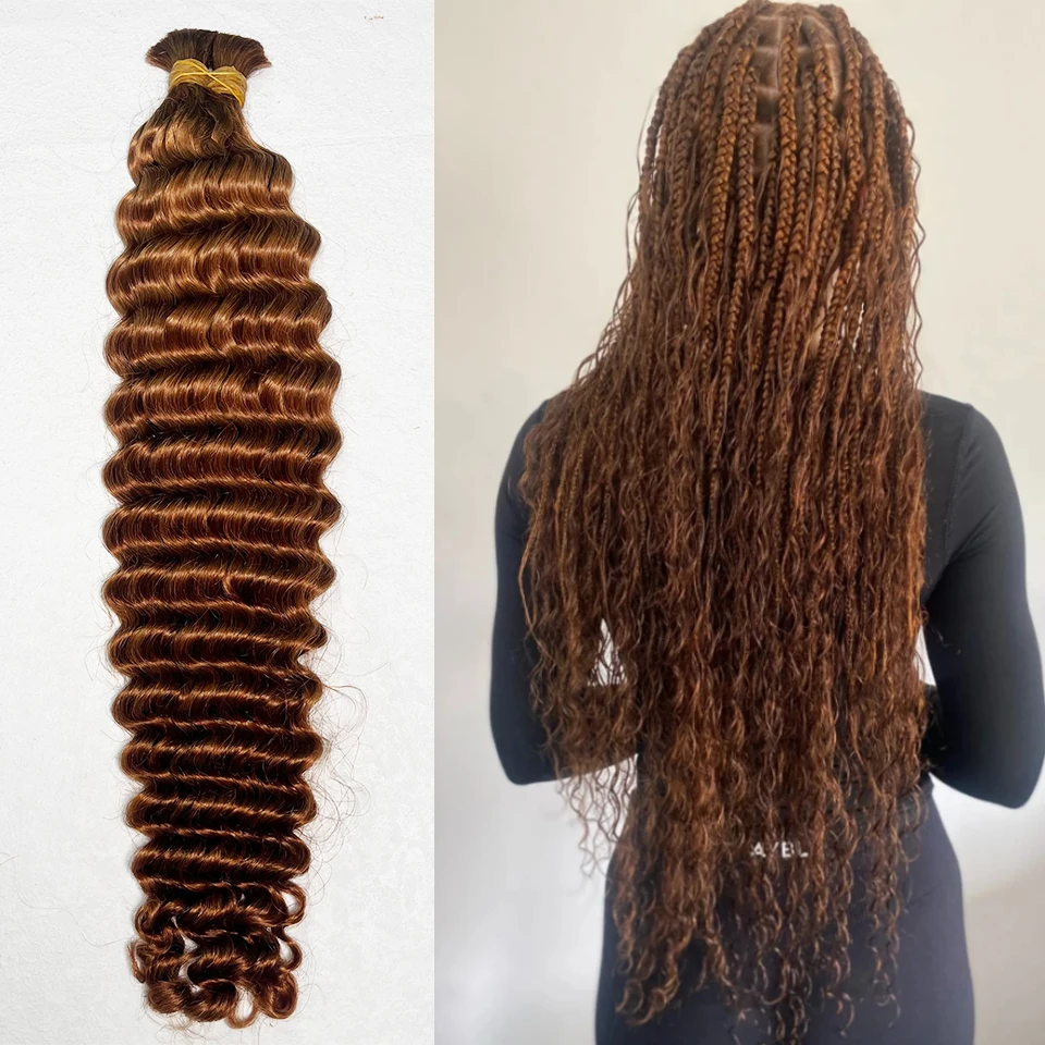 Human Hair Bulk Deep Water Wave Hair For Braiding Brown Brazilian Remy Hair Bundles No Weft Bohemian Bulk Human Hair Extensions