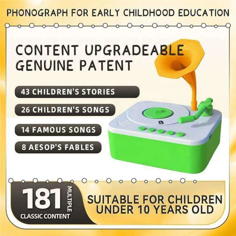 مشغل قصص CYGJ-Kids موسيقى جراموفون مع 96 بطاقة للتعليم المبكر مشغل تسجيلات للأطفال الصغار تعلم الفونوغراف #3