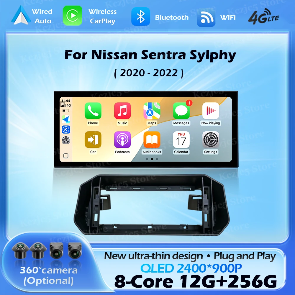 Car Radio Multimedia Player For Nissan Sentra Sylphy 2020 - 2022 Wireless CarPlay Android 16 DSP Stereo WiFi 4G GPS QLED SCreen