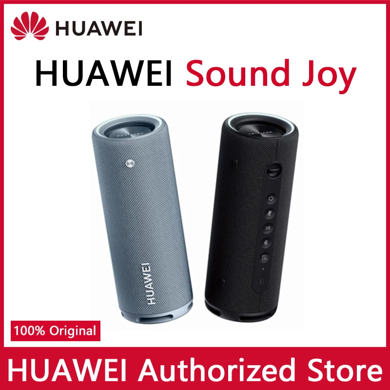 هواوي ساوند جوي مكبر صوت بلوتوث مكبرات صوت خارجية محمولة ذكية باس مزدوجة ستيريو لاسلكية عمر البطارية 26 ساعة