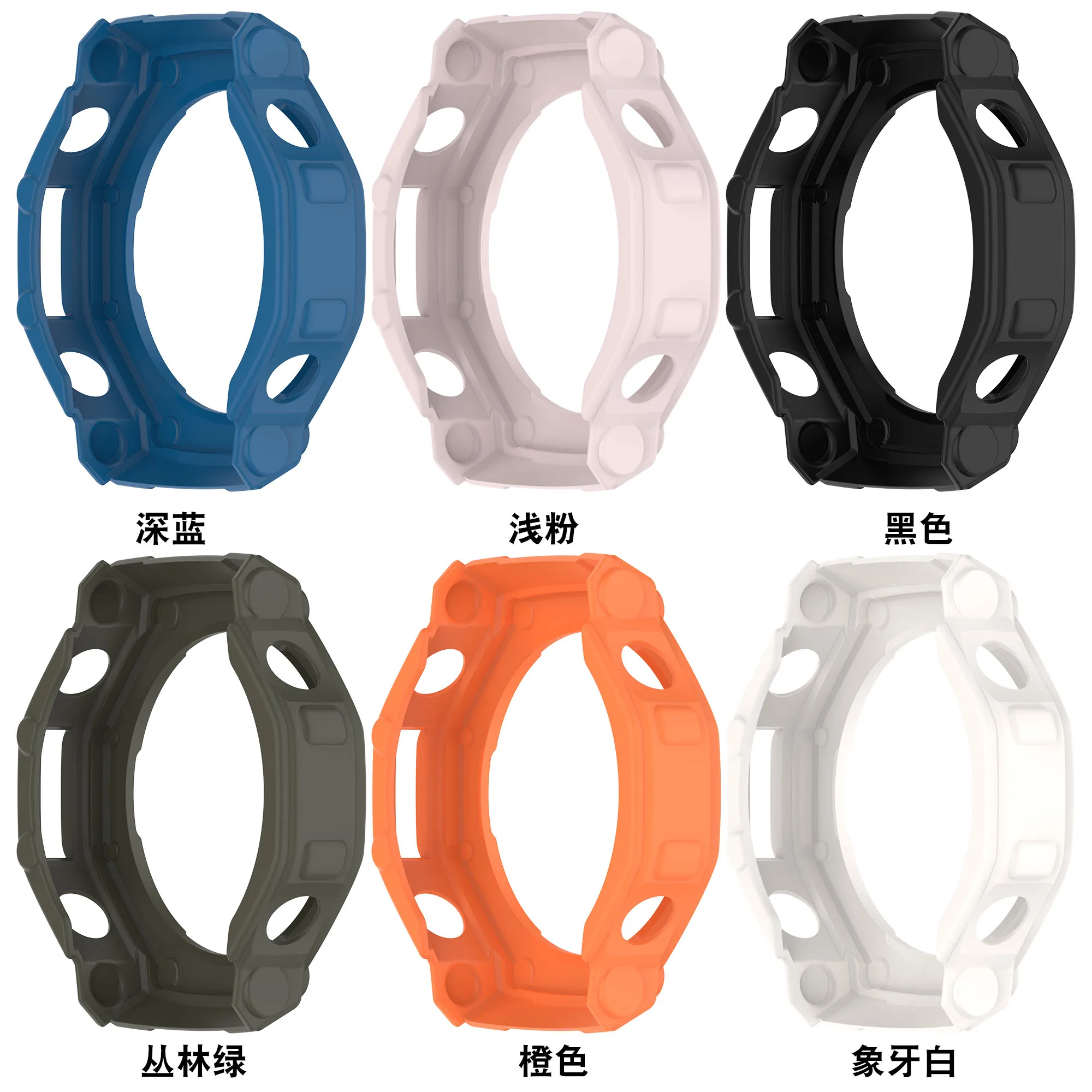 Funda de PC para reloj inteligente Amazfit T-REX3 A2322, funda protectora para reloj, carcasa protectora anticolisión