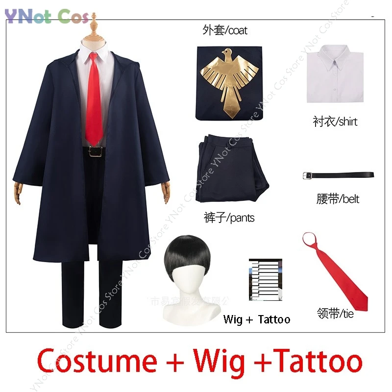 Mashle: Magic and Muscles Mashle Cosplay Costume Wig Lemon Irvine Lance Anime Cosplay Magic School Uniforms Cloak Suit Peluca