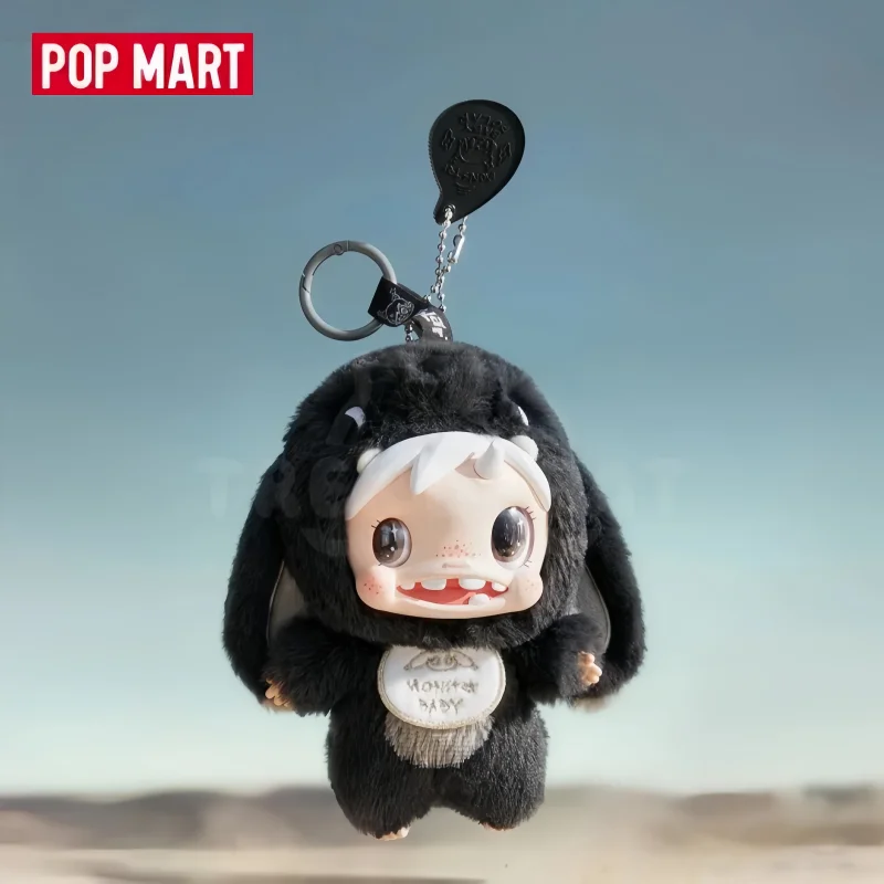 سلسلة مجموعة بوب مارت بولار مونستر بيبي باولا مونستر الأصلية الرسمية، لعبة عصرية هدية عيد ميلاد، دمية قابلة للجمع #4