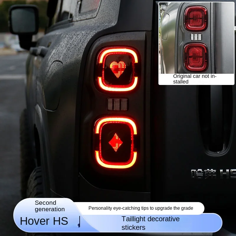 

Наклейка на задний фонарь Haval H9 второго поколения, декоративная наклейка стоп-сигнала, персонализированная декоративная наклейка на крышку заднего фонаря