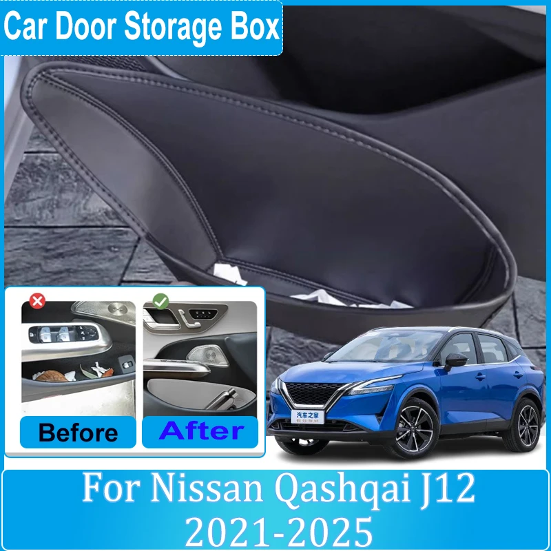 Auto Door Storage Box For Nissan Qashqai J12 Accessories 2025 2024 2023 2022 2021 Car Door Slot Storage Mat Shock-absorbing Pads