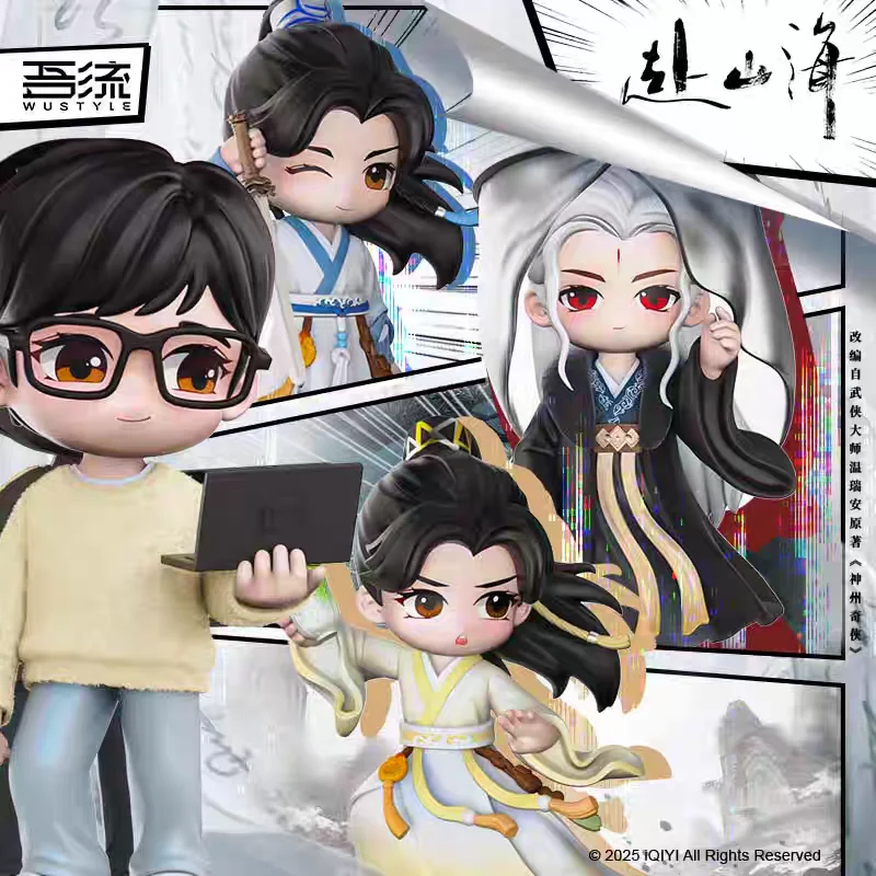 

TV Official The Journey of Legend Fu Shan Hai Cheng Yi Xiao Qiushui Li Chenzhou Xiao Mingming PVC Figure Figurine Model Doll Toy