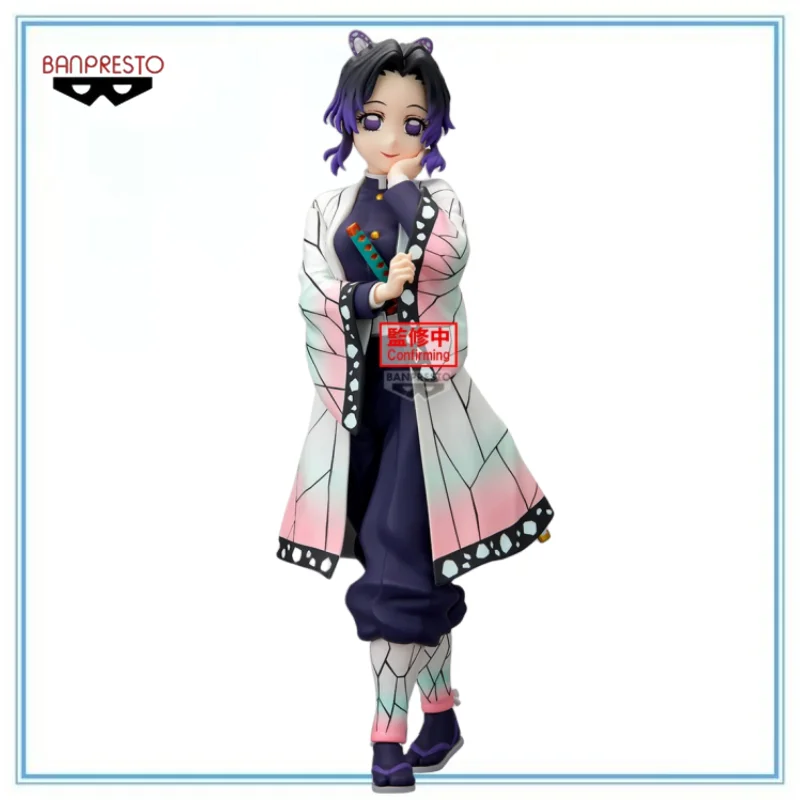 

BANDAI Authentic Kimetsu No Yaiba-Kochou Shinobu-Glitter & Glamours Collection Series Model Cartoon Character Original Boy Gift