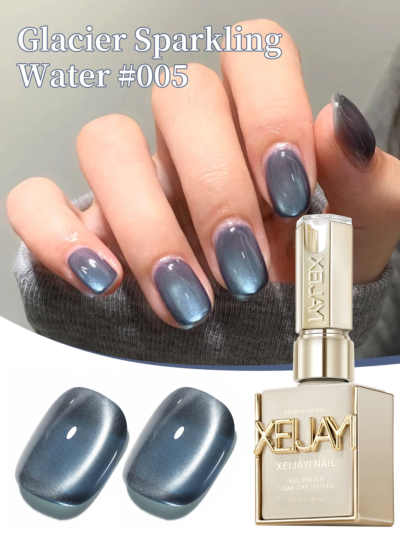 Xijayi 1 peça 15ml esmalte em gel olho de gato azul verde, verniz magnético para arte em unhas com glitter, lâmpada uv/led necessária, para salão de casa feminino