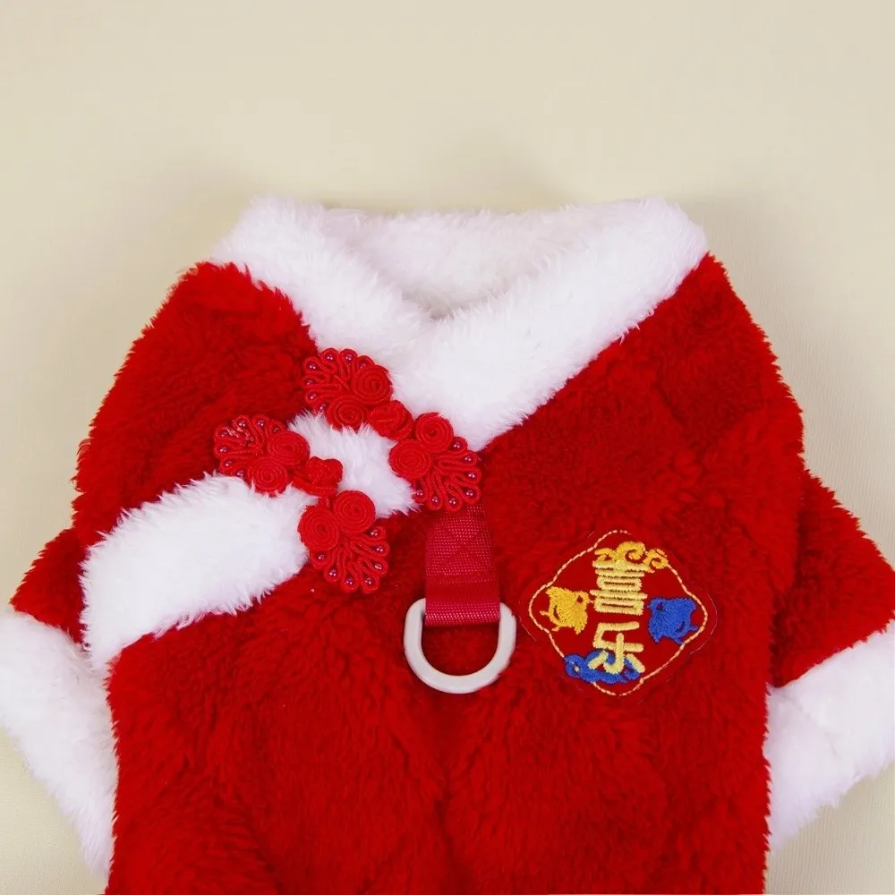 Blessing Warm Dog New Year Costumes Velvet Comfortable Winter Dogs Jumpsuit Festive Soft Puppy Coat Winter
