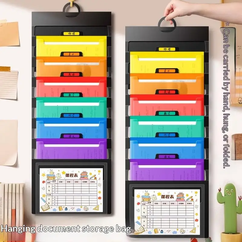 Hanging File Organizer Wall Mounted Rainbow Classification Long Size for Dorm Student Document Storage