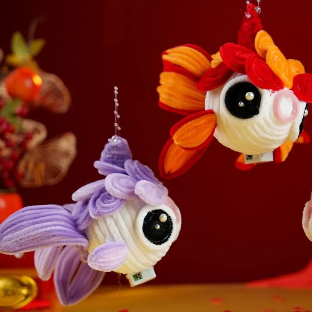 Linterna portátil de pez dorado de dibujos animados estilo chino bendición torsión linterna de pez dorado linterna de mano tradicional para niños