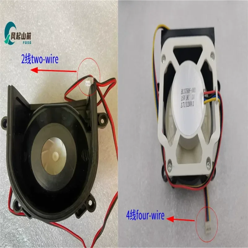 for SFD-GB0615HG XYX-GB0615HGP BL3750F-001 Xyxing 70 Turbo Fan Replacement Part High Performance Cooling Blower Motor