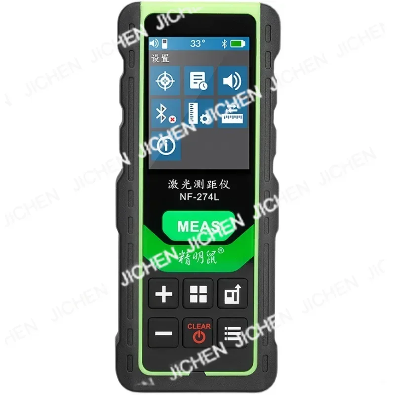 NF-274L/80 Green Light Rangefinder Handheld Laser Outdoor Infrared Measurement Electronic Ruler