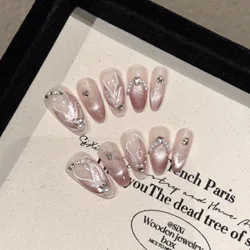 Handmade Press on Nails Shiny Mermaid Tail Cat Eye False Nails Full Cover Wearable Rhinestone Pearl French Almond Fake Nail Tips