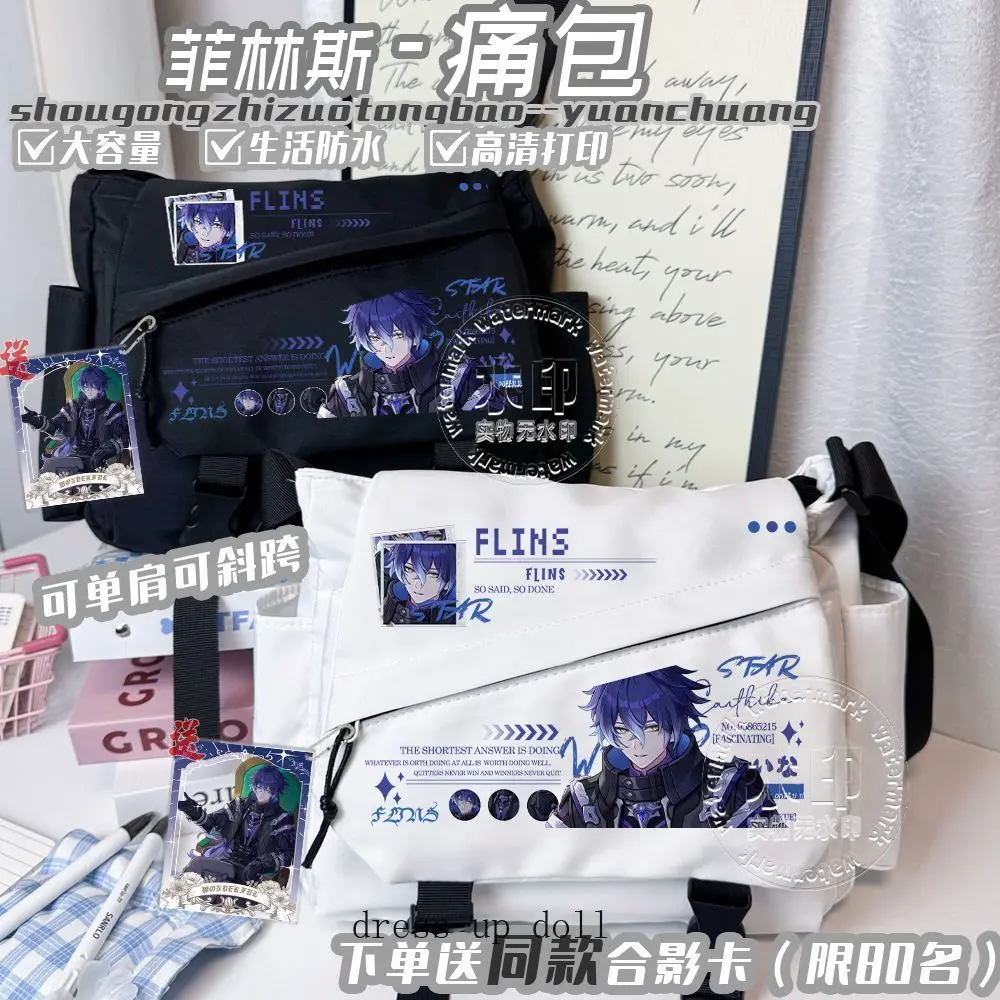 

Genshin Impact Kyryll Chudomirovich Flins Shoulder Bag Crossbody Bag Cosplay Student Schoolbag Miscellaneous Bags Halloween Gift