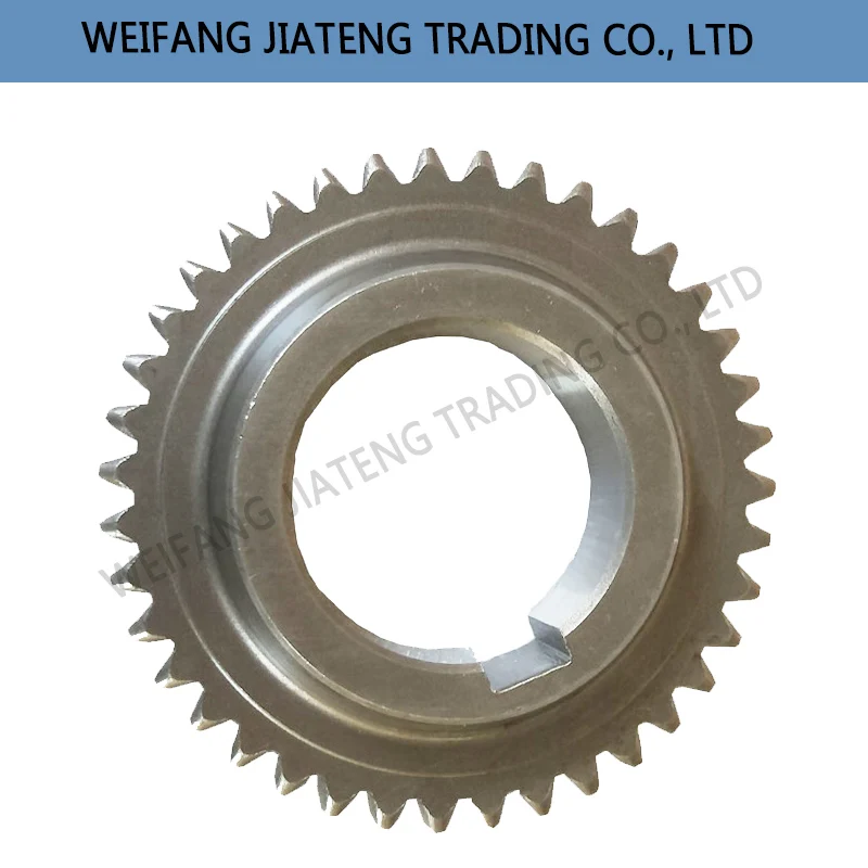 For Foton Lovol Tractor Parts 1304 gearbox Gear Bearing fork