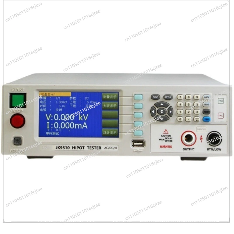 For JK9310/JK9310A Programmable Voltage Insulation Instrument, High-precision Electrical Safety Comprehensive Detector