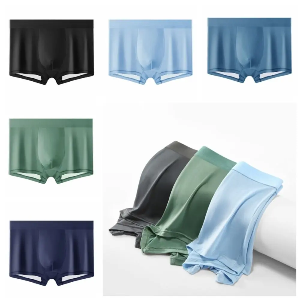 

4PCS Fashion Mid Waist Men's Ice Silk Panties Underpants Simple Seamless Boxers Briefs Solid Lingerie Underwears for Man Travel