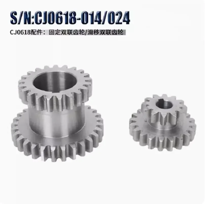 

Engrenagem dupla do torno do metal, engrenagem dobro, Cj0618 dentes, T29Xt21, T20Xt12