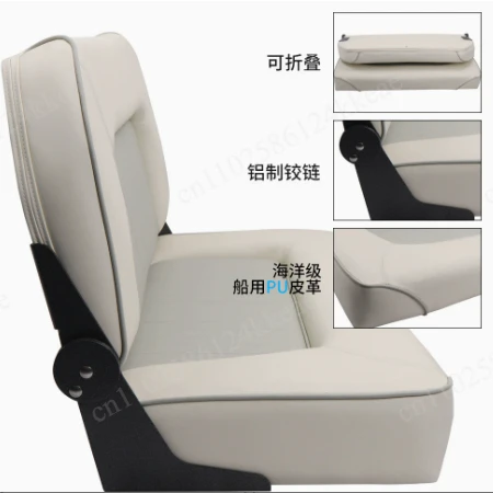 Boat Bench Seat,Low Back Double Folding Boat Seat,Seat for Bass Jon Fishing Boat Anti-corrosion Leather