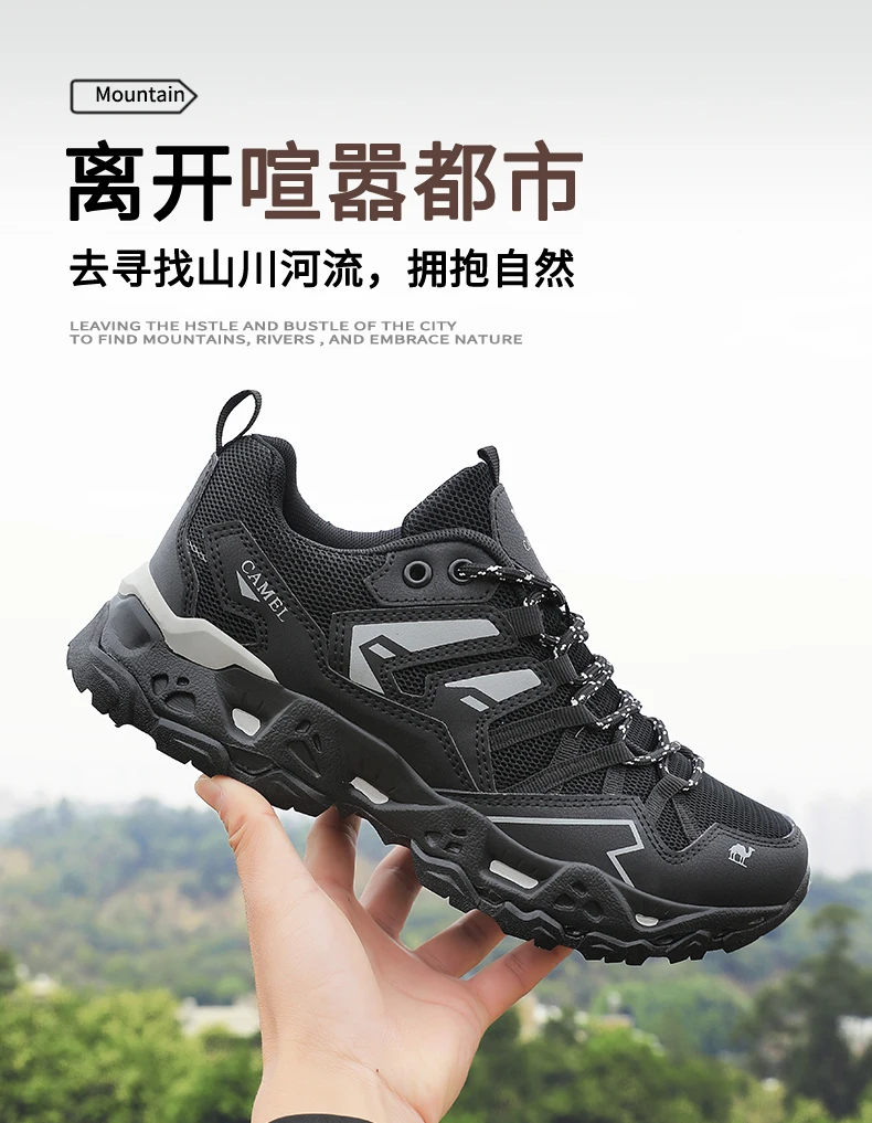 Herren Damen Wanderschuhe Outdoor-Sneaker Jogging Atmungsaktive Rutschfeste Sportschuhe Camping Training Trekking Klettern Trail-Schuhe – Detail 8