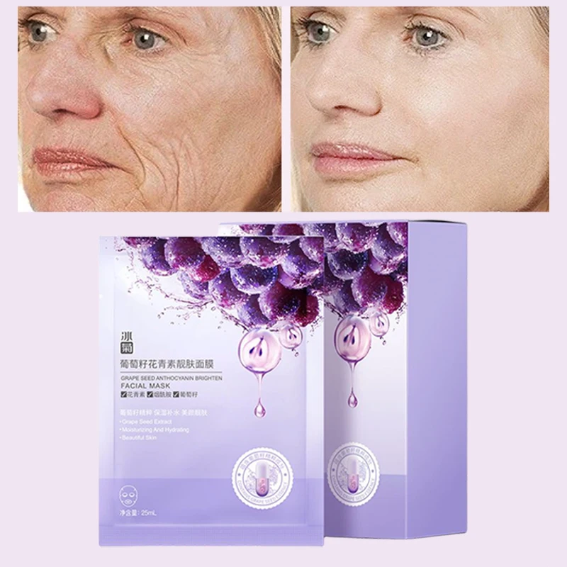 

Grape Seed Facial Mask Anti-Wrinkle Moisture Anti-Aging Antioxidant Compact Fade Fine Lines Anthocyanin Brighten Whitening 10pcs