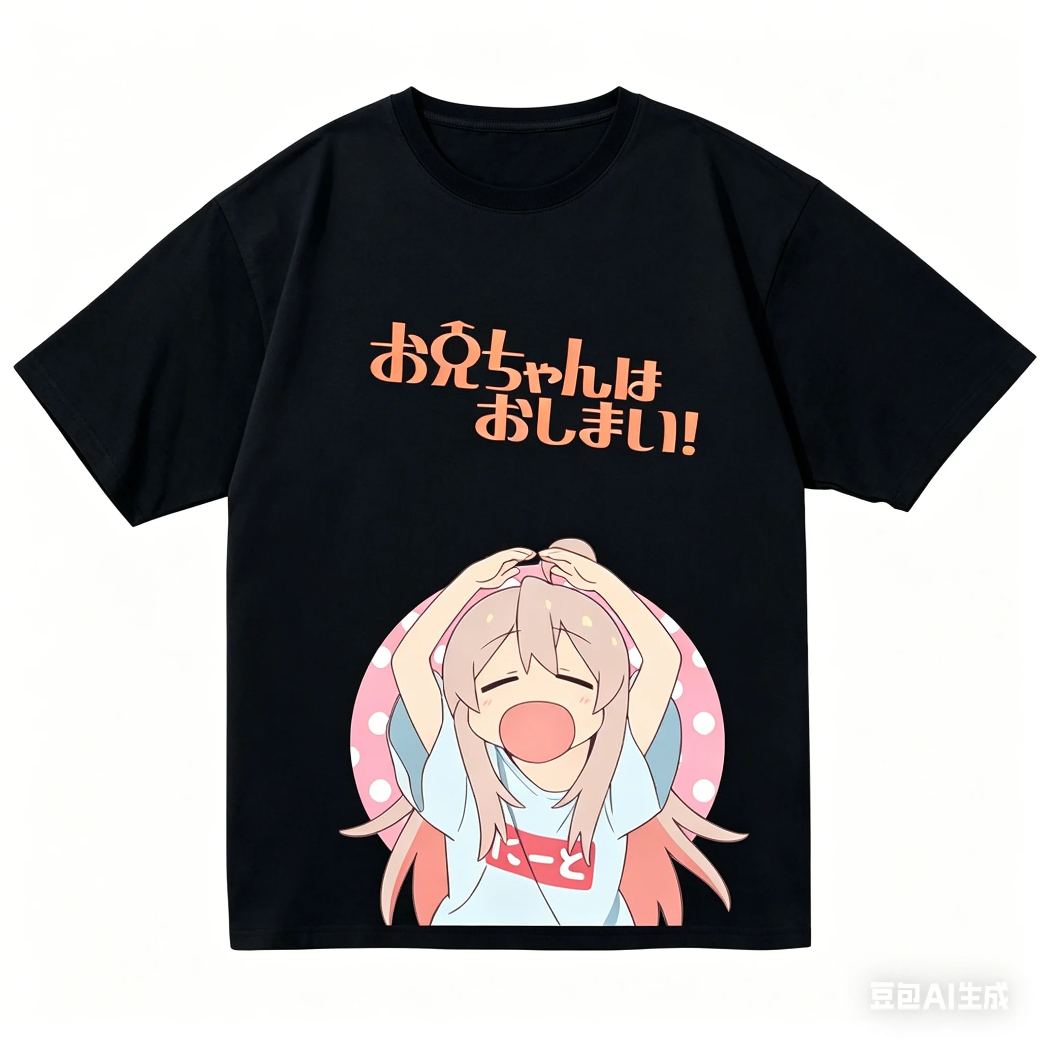 Onimai l'm Now Your Sister! Cotton T-shirt personality Clothes New Model Anime Tshirt Yearround clothing Streetwear high quality