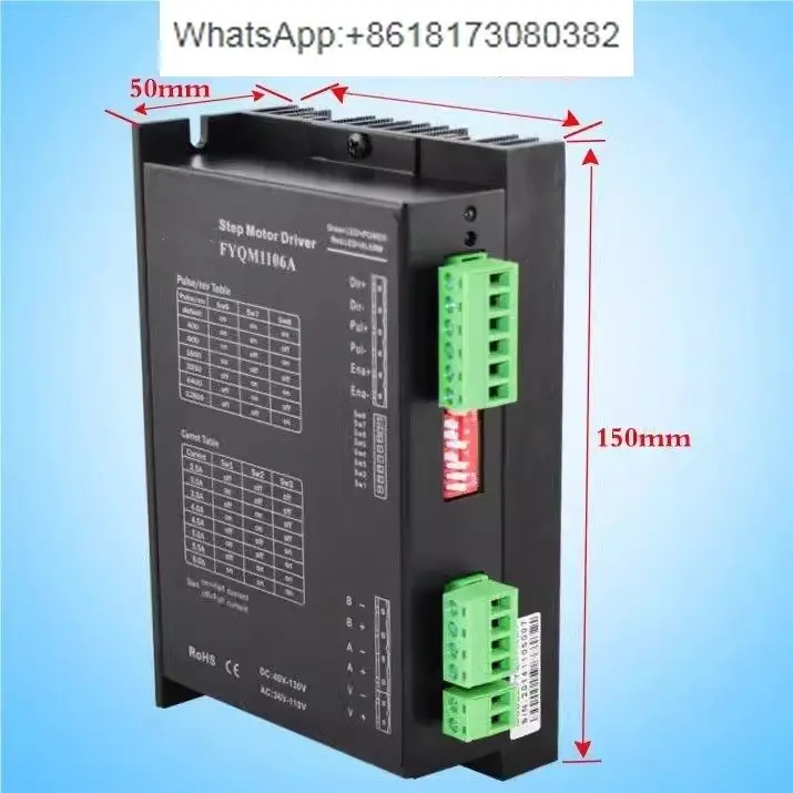 

Драйверы FYQM1106A, FYQM806A, FYDM506T, FYQM803B, FYQM504T