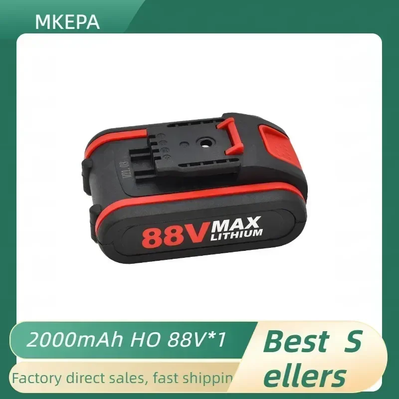 Latest Hand‑Held Electric Logging Chainsaw, Home Garden Pruning Saw Powered by 88V 18650 Rechargeable Battery