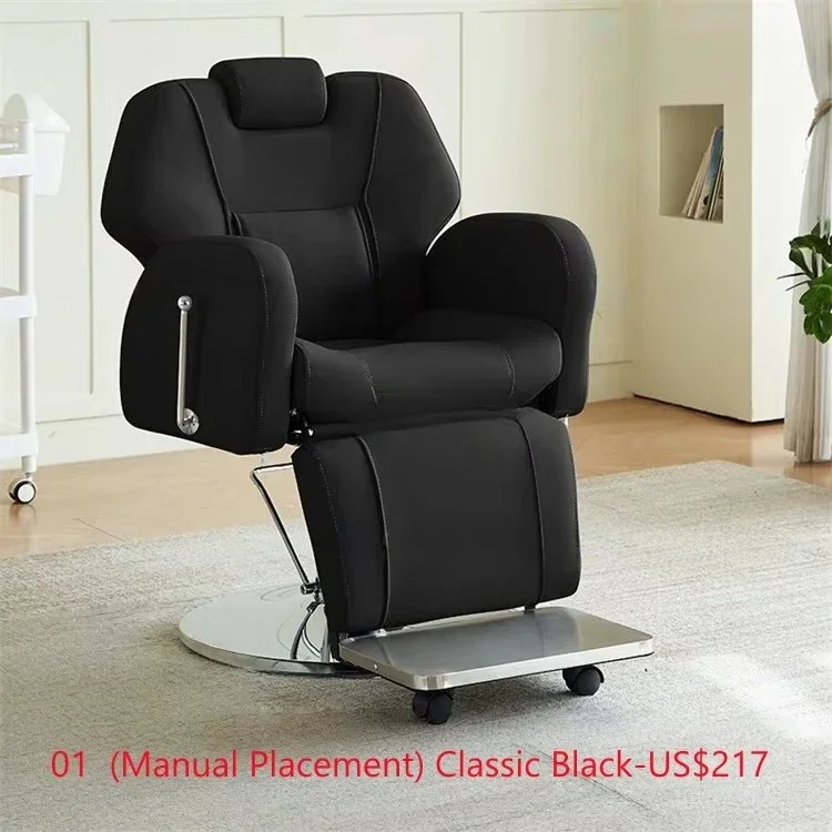 * Hydraulic Reclining Salon Spa Chair for Hotel and Barbershop Use Stainless Steel Frame Modern Design