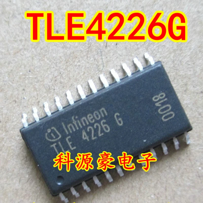 TLE4226G New Car IC Chip Air Conditioner Drive Original