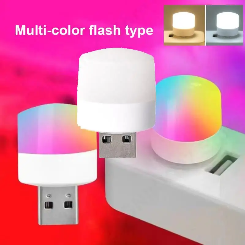 

Small 5V USB port Book reading Lights Pocket Mini LED Night Light bulb Lamp camping Powerbank Charging Round Eye Protection V27