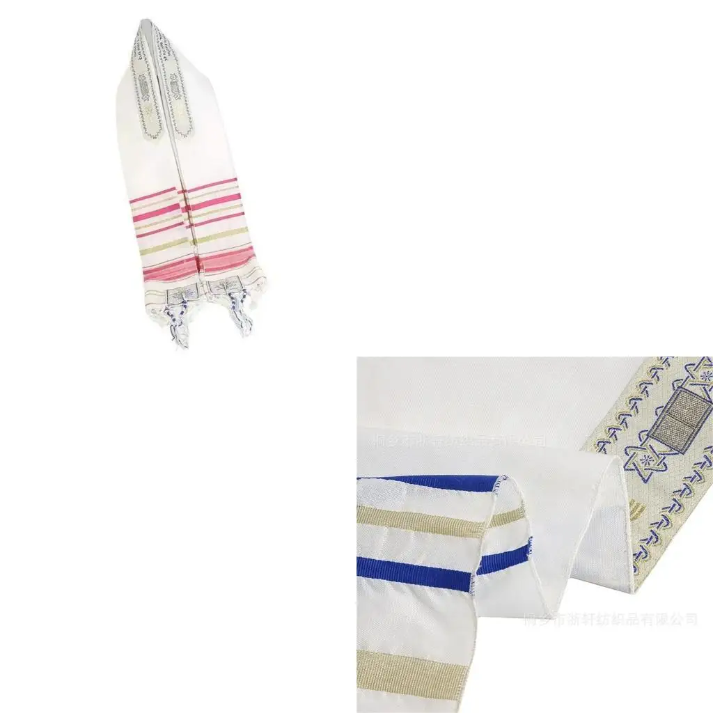 

Премиум-покрытие на голову из полиэстера Tallit с нежными кисточками. Удобный легкий дизайн для мужчин и женщин.