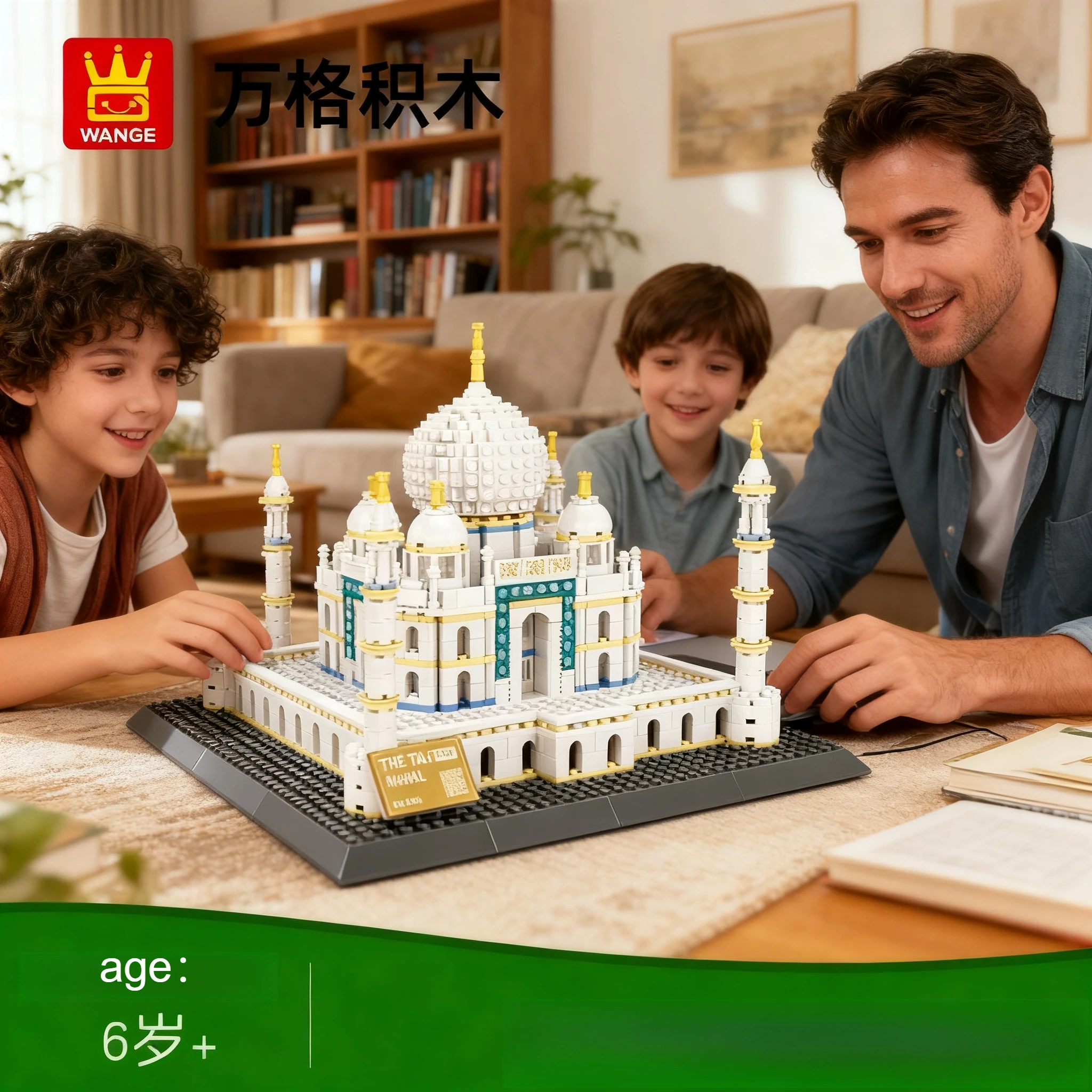 

Большой архитектурный набор строительных блоков Тадж-Махал, креативный мир, модель дворца, сборка кирпичей, игрушка для детей, подарок для мальчиков