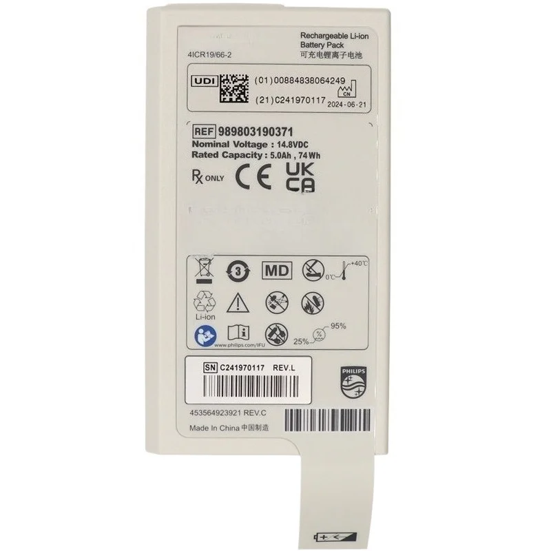 100% New 989503190371 9898031903 989803190371 M6482 High Quality Medical Battery 14.8V 5000mAh For Efficia DFM100 Defibrillator