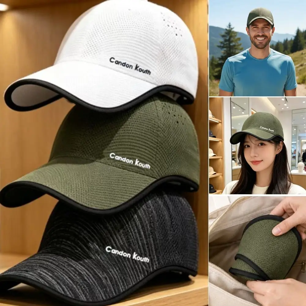 New Design Seamless Baseball Cap Quick Drying Lightweight Sports Hat Packable Breathable Visor Cap