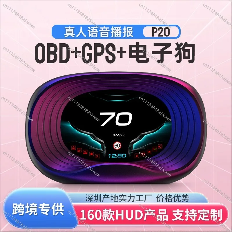 For High Definition Car Display Car General Obd Speed Projector with Electronic Dog Hud Head-up Display