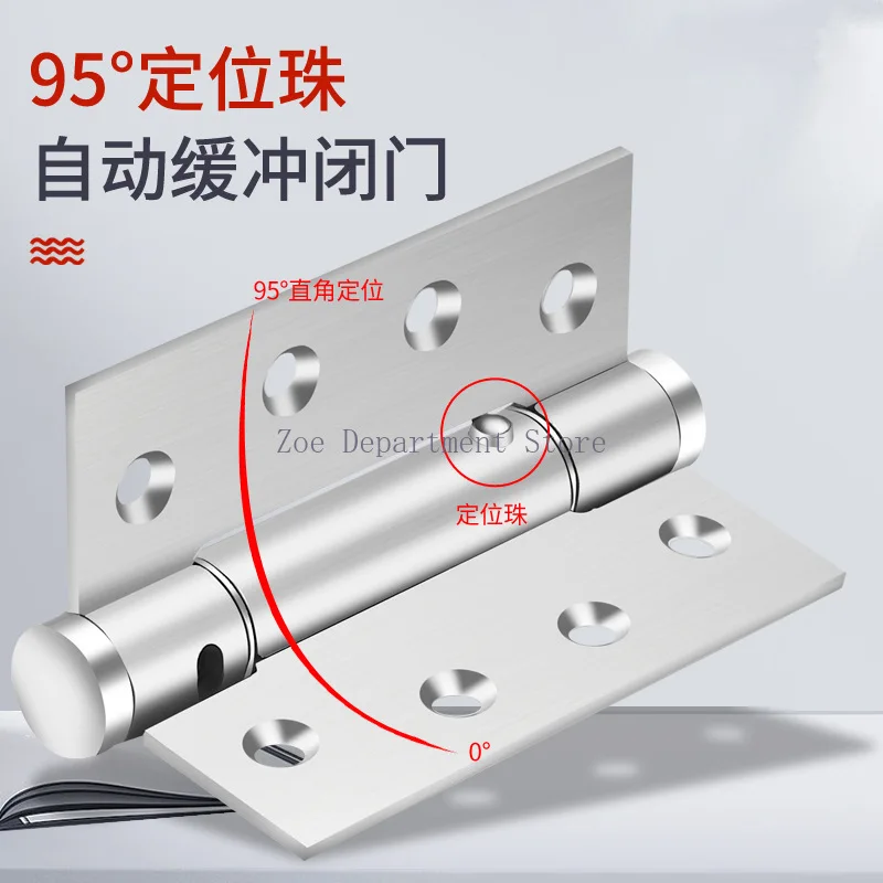 

Пружинная петля из нержавеющей стали толщиной 3 мм для самозакрывающихся дверей, регулируемая, шарнирная, для соединения деревянных дверей, плоская петля