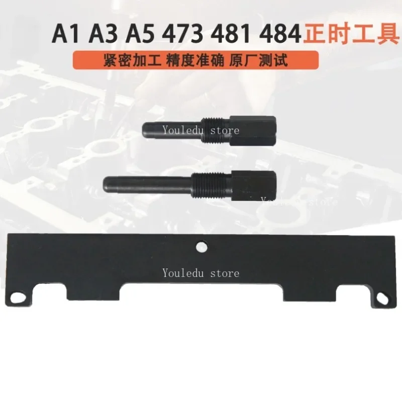 مناسبة لمجموعة الأدوات الاحترافية مناسبة لأداة توقيت محرك شيري لـ A1 QQ6 A3 A5 وشيري تيجو إيستار 473 481 484